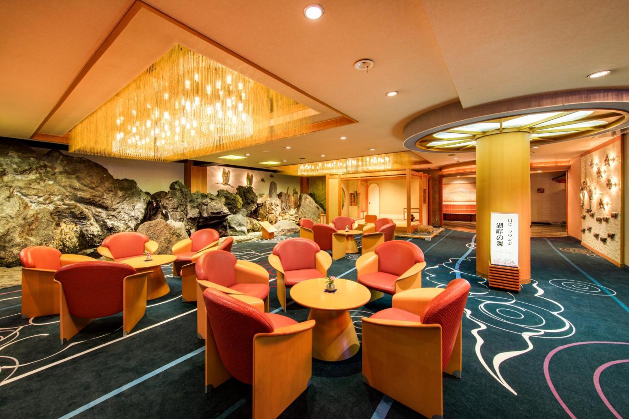 Maruei Hotel Фуджикавагучико Екстериор снимка
